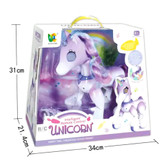 اسباب بازی ربات کنترلی پونی یونیکورن