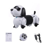 ربات سگ کنترلی آکاردئونی