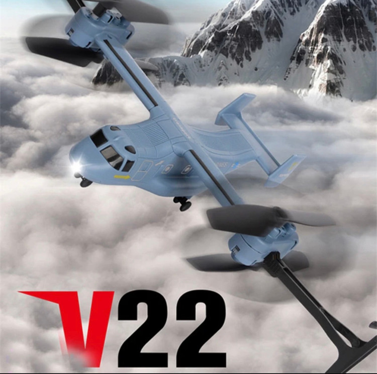 هلی کوپتر V22