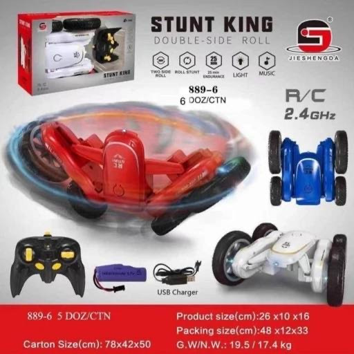 ماشین کنترلی دیوونه مدل stunt king 889-6